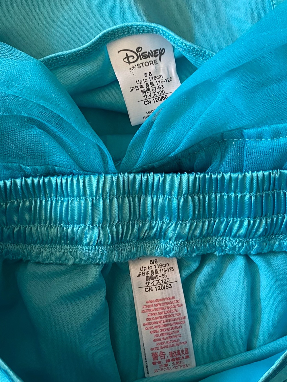 Disney Store Princess Jasmine Costume with Gold Accents - Picture 6 of 6